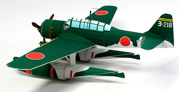 愛知 E16A1 水上偵察機「瑞雲」インデックスページ (1/48) - 紙模型工房