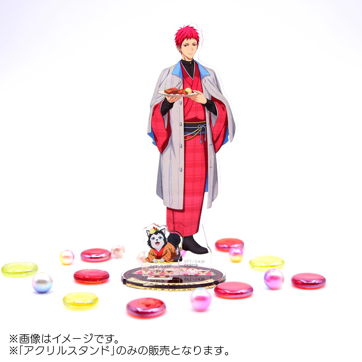 黒バス 黒子のバスケ ポップアップストア 妖怪大行進 抽選会 A賞 赤司