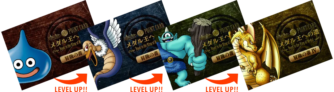 LUIDA'S BAR - ルイーダの酒場のポイントカード | ドラゴンクエスト