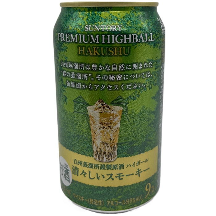 チューハイ リキュール ギフト ケース まとめ買い ｜食とお酒の通販