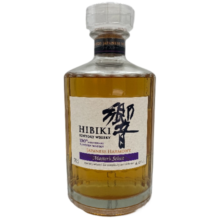 ウイスキー ジャパニーズウイスキー ギフト 飲み比べセット ｜食とお酒