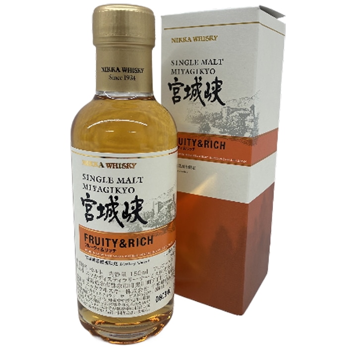 ウイスキー ギフト 飲み比べセット ｜食とお酒の通販サイト「うまいる」