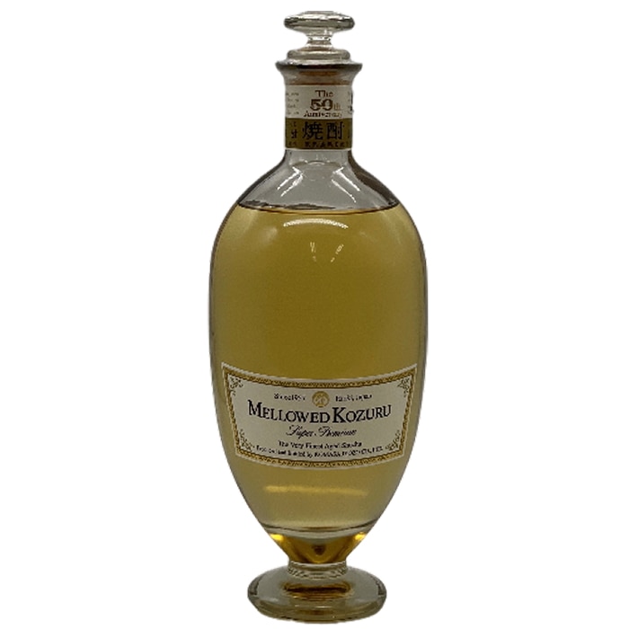 焼酎 米 ギフト 飲み比べセット ｜食とお酒の通販サイト「うまいる」