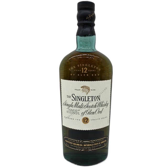 新品シングルトンthesingleton12年2本専用箱&保冷バッグ付ウイスキー