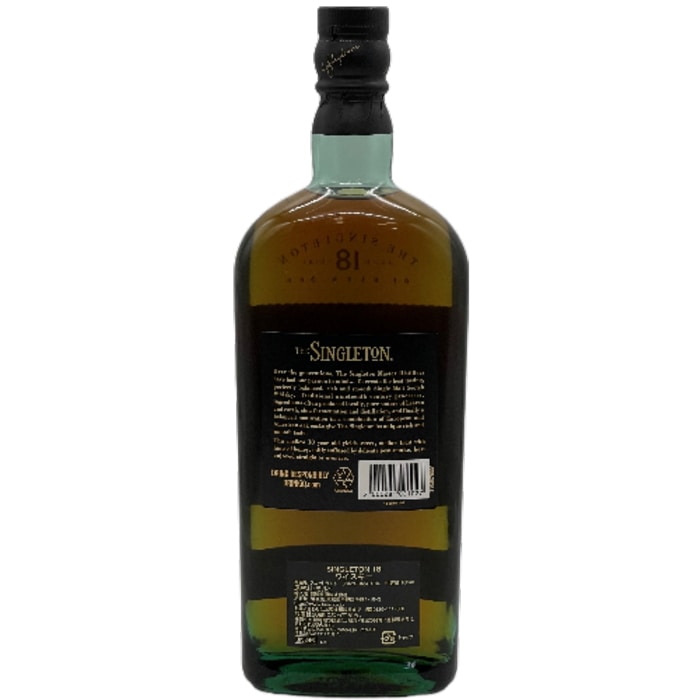 ウイスキー スコッチウイスキー ギフト 飲み比べセット ｜食とお酒の