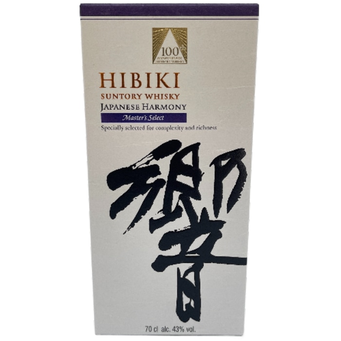 ウイスキー ジャパニーズウイスキー ギフト 飲み比べセット ｜食とお酒