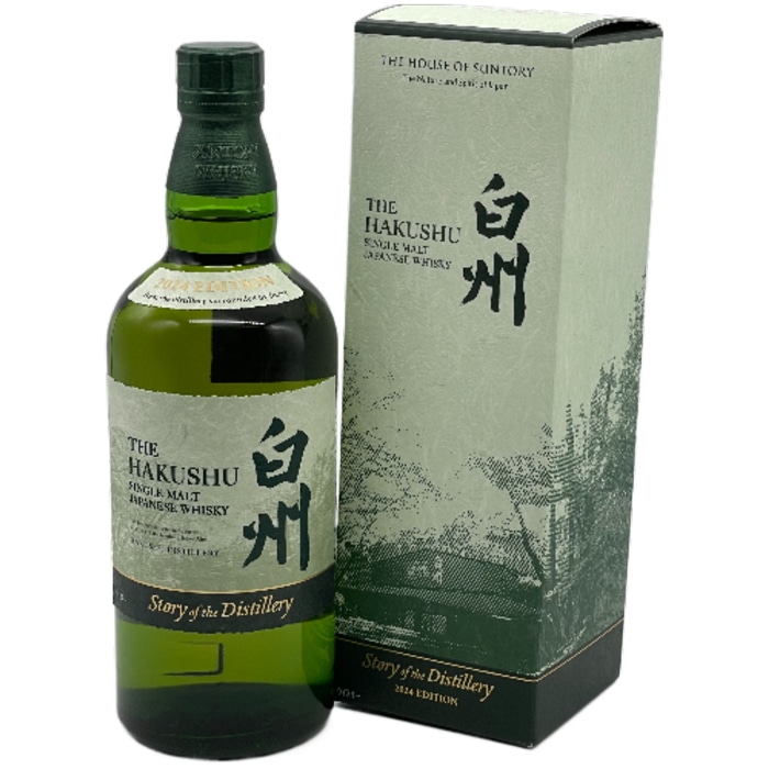 ウイスキー ジャパニーズウイスキー ギフト 飲み比べセット ｜食とお酒