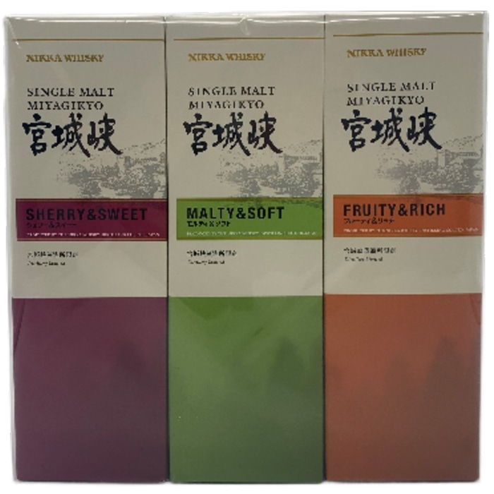 ニッカ 宮城峡蒸溜所限定 3本セット 宮城峡蒸溜所限定ウイスキー 3