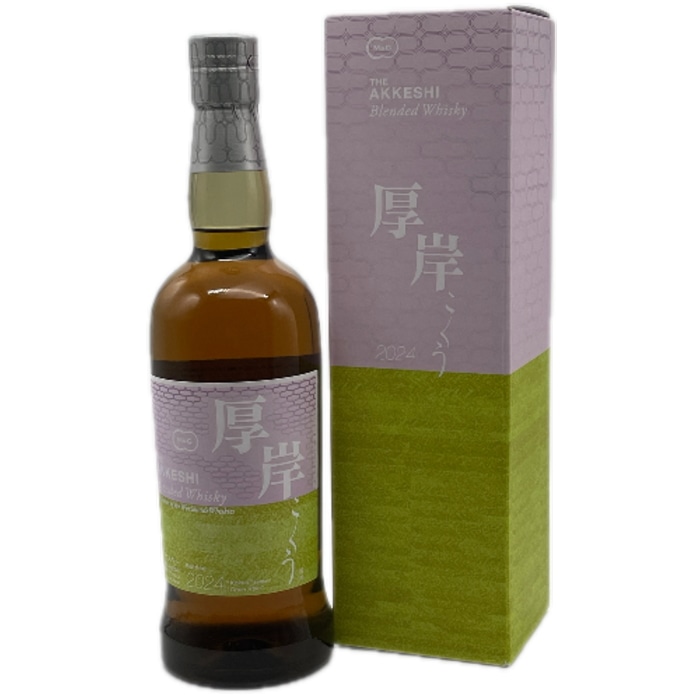 セット 厚岸 穀雨 ウイスキー シリーズ 限定 Japanese whiskey 【公式