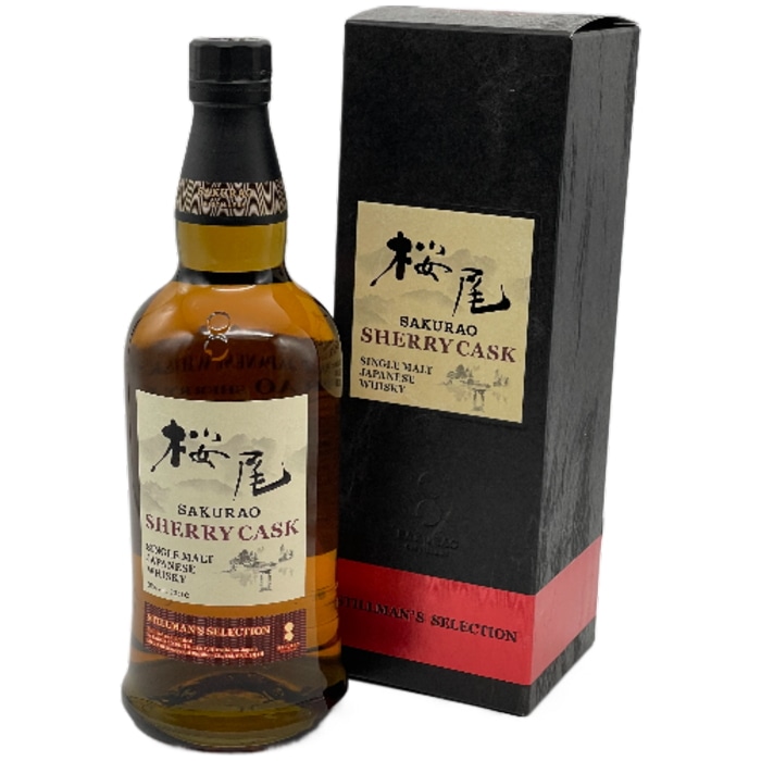 シングルモルト桜尾 シェリーカスク スティルマンズ セレクション