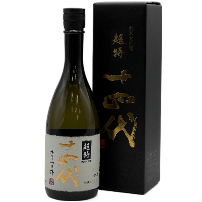 高砂 純米大吟醸 山田錦 720ml 2本セット