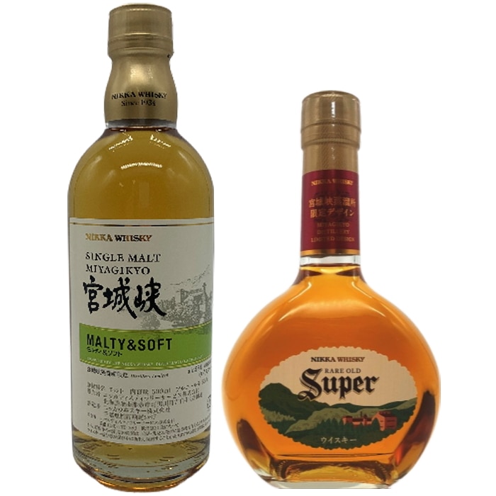 ウイスキー ギフト 飲み比べセット ｜食とお酒の通販サイト「うまいる」