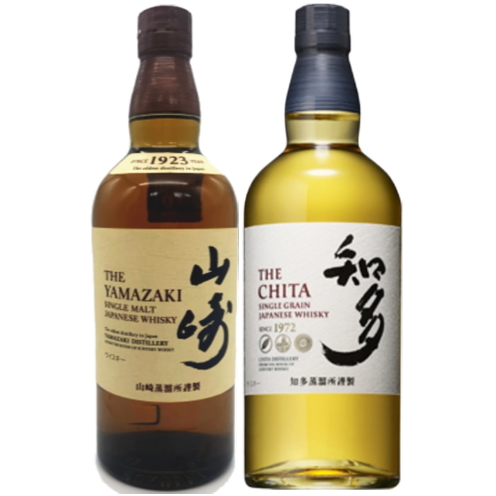 サントリー 知多 山崎 ウイスキーセット ウイスキー ギフト 飲み比べ