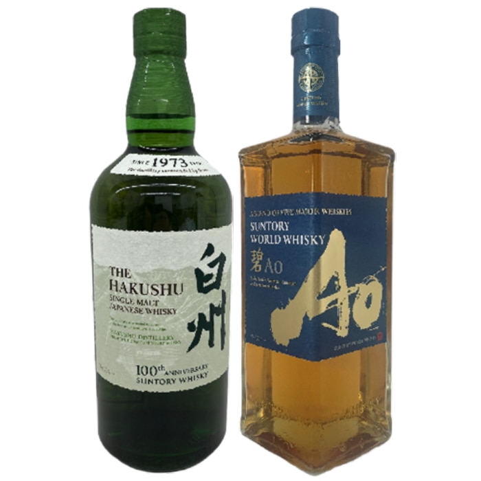 サントリーウイスキー リザーブと碧Ao 5本セット ウイスキー ギフト