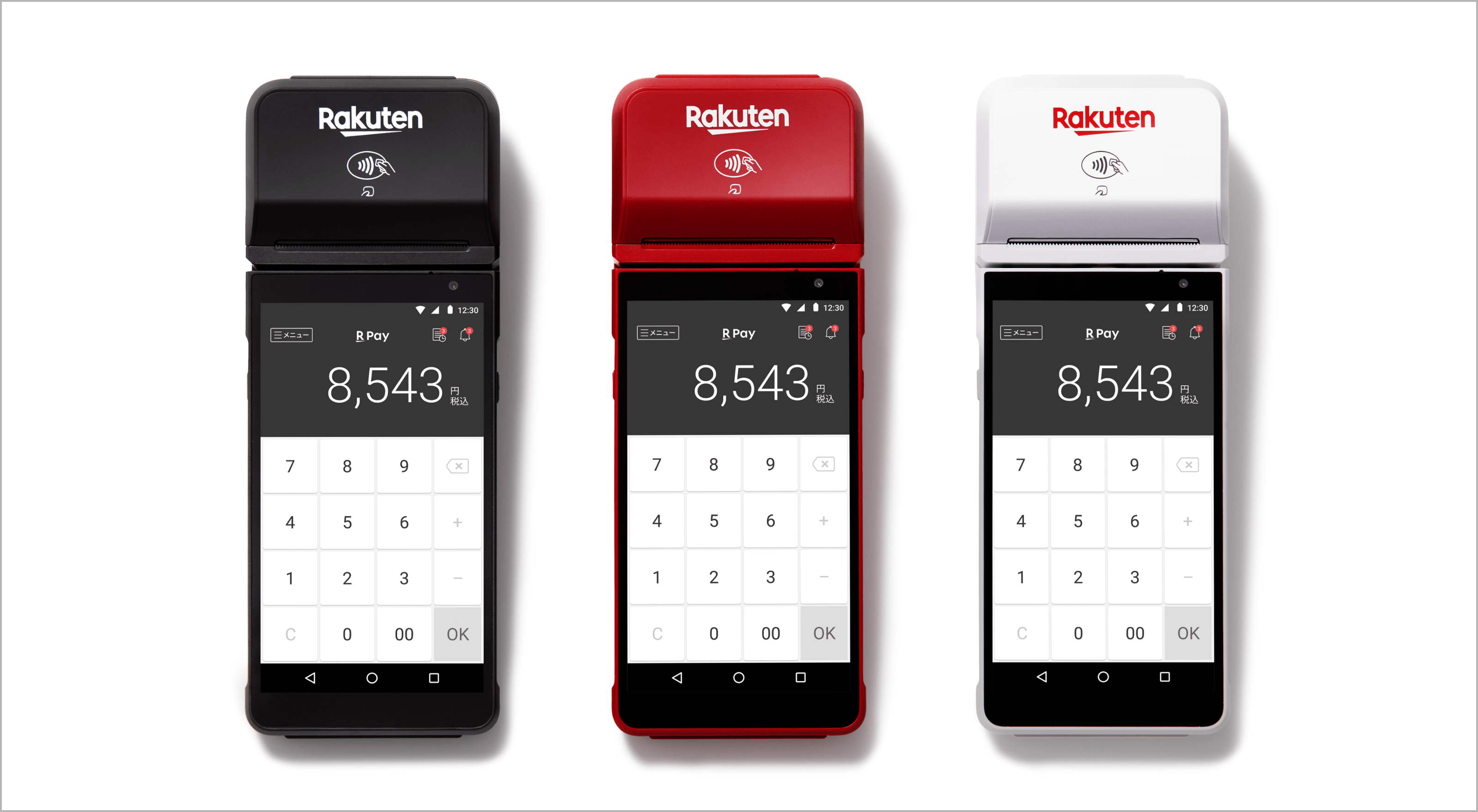 新品 楽天ペイターミナル ブラック Rakuten Pay Terminal 楽天ペイ端末