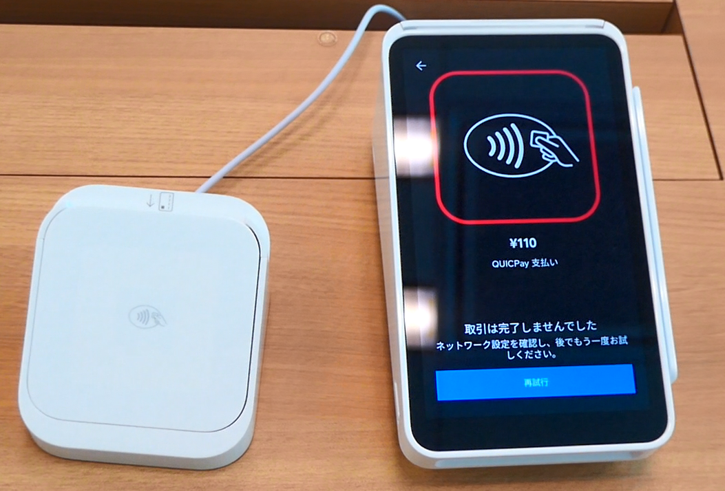 未使用に近い Square スクエア ターミナル キャッシュレス決済端末 未