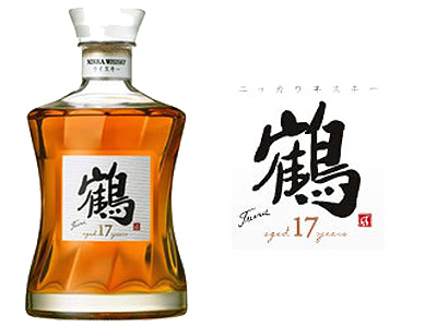 ニッカ 鶴 買取 | お酒買取専門館パスワーク