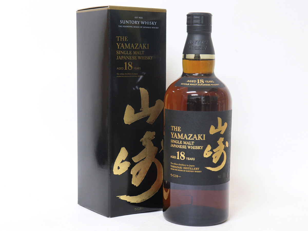 □未開栓JOHNNIE WALKER⁄ジョニーウォーカー エクセルシオール