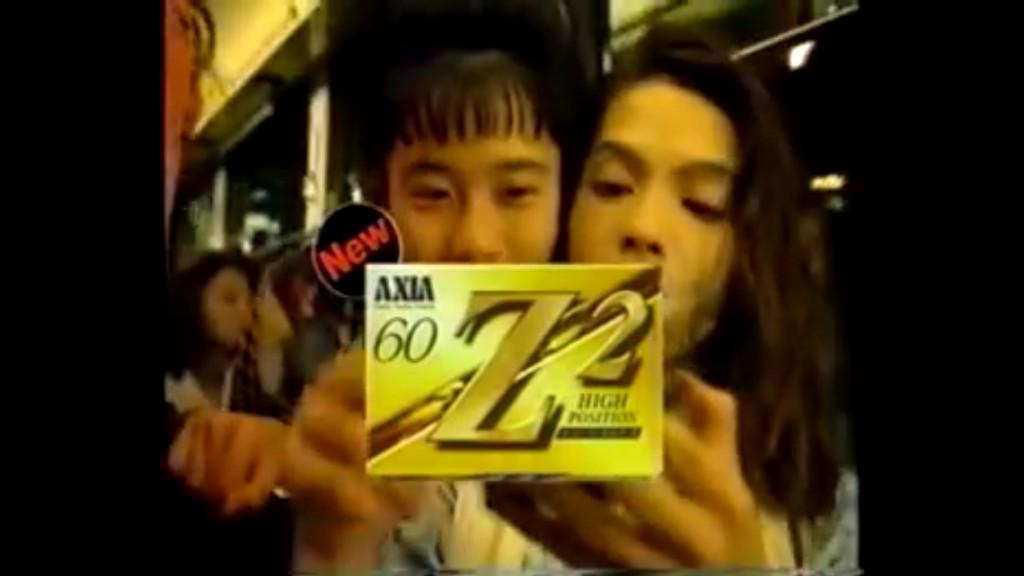 hyde× 坂井真紀 ラルクのhydeとして初のCMかな？ 綺麗なお兄さん