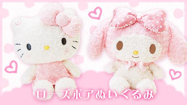 B0n5eQ0CYAANZdm.jpg?format=jpg