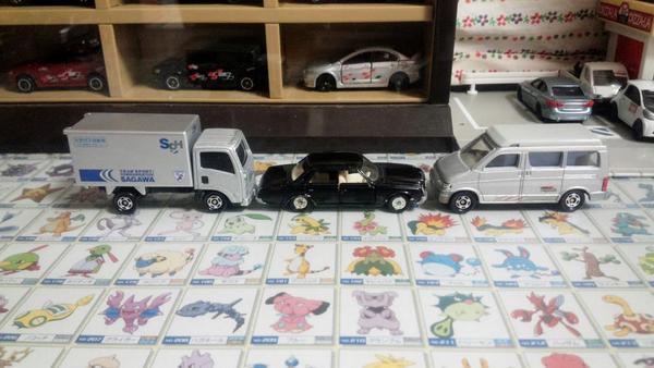 トミカギフトセット 真夏の夜の淫夢コレクション(ホモコップ付き) 追突