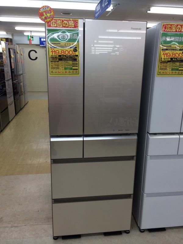 Panasonic 冷蔵庫 シャンパンゴールド