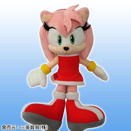 ソニックエミー・ローズぬいぐるみ三英貿易