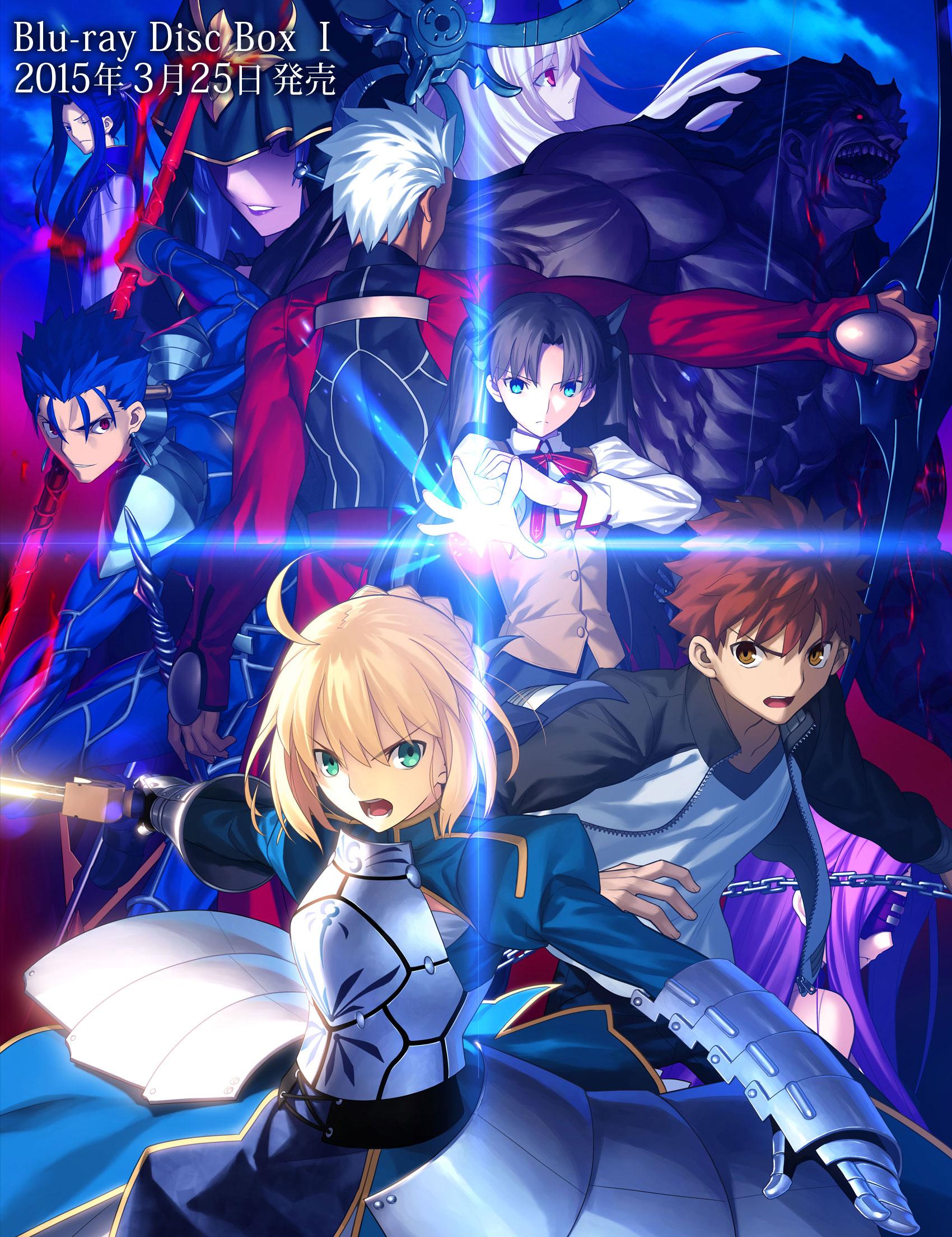 入手困難!! Fate/staynight UBW でかポストカード ラミネート 入手困難