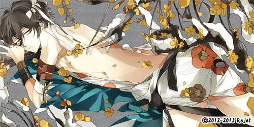 新撰組血魂録 勿忘草】食って食って元気になれ！ 斎藤 一の1000RT一本