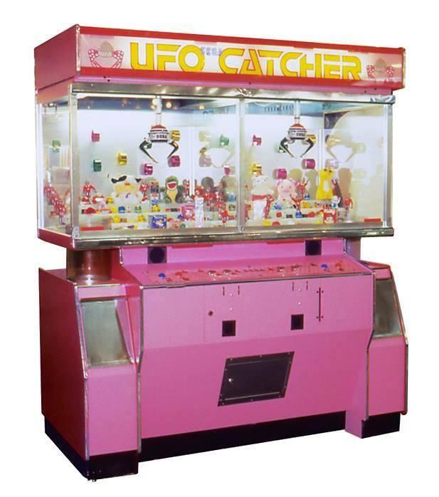 1993年製 セガ Handy UFO CATCHER 黄 1993年製 セガ Handy UFO CATCHER 黄