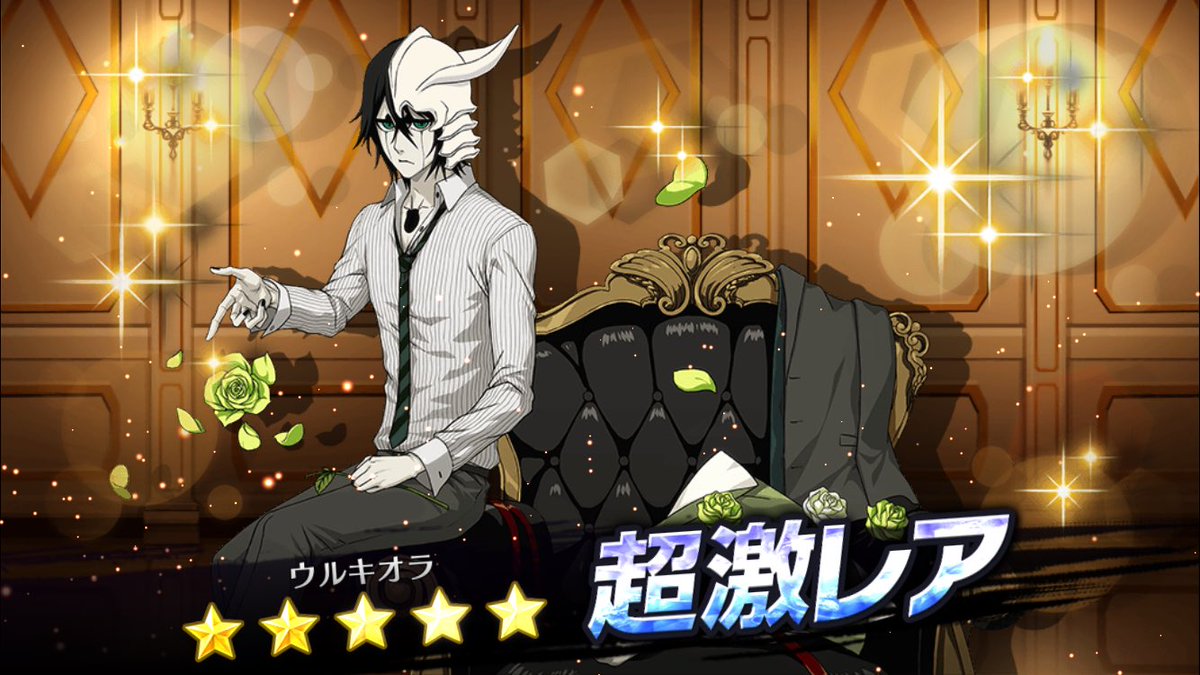 BLEACH Brave Souls ブレソル 缶バッジ ウルキオラ 10個 BLEACH Brave