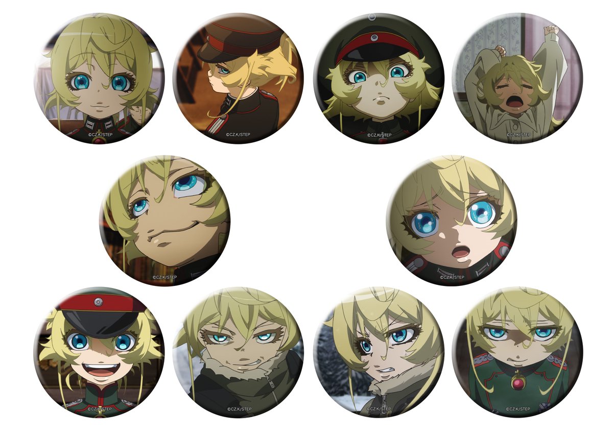 劇場版 幼女戦記 イベント記念 缶バッジセット ターニャ 劇場版 幼女