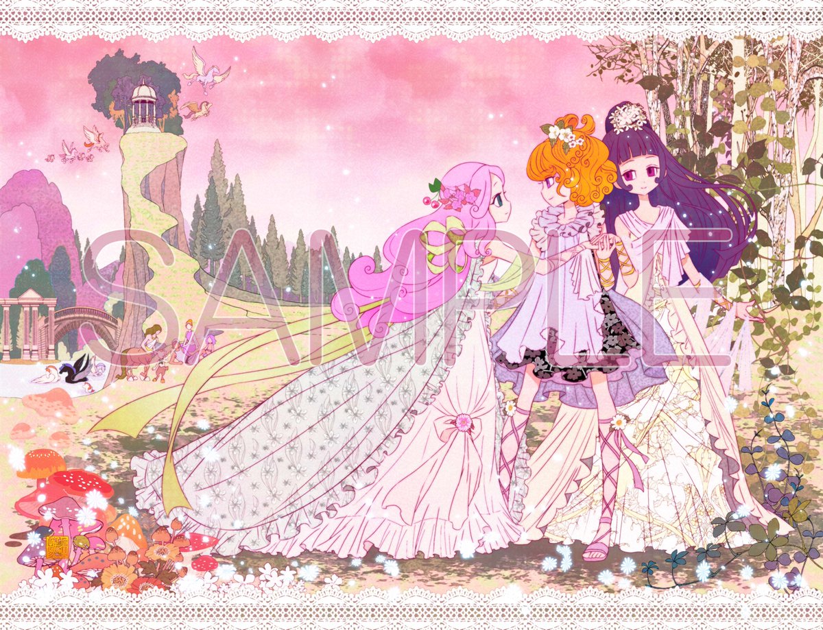 新商品】大人気の上北ふたご先生イラストグッズがまたまた登場♡ビッグ