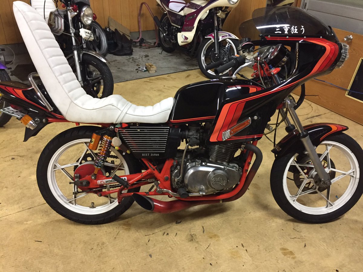 ザリ 外装 gsx400e gsx250e SUZUKI GSX400Eザリ 外装セット gsx400e