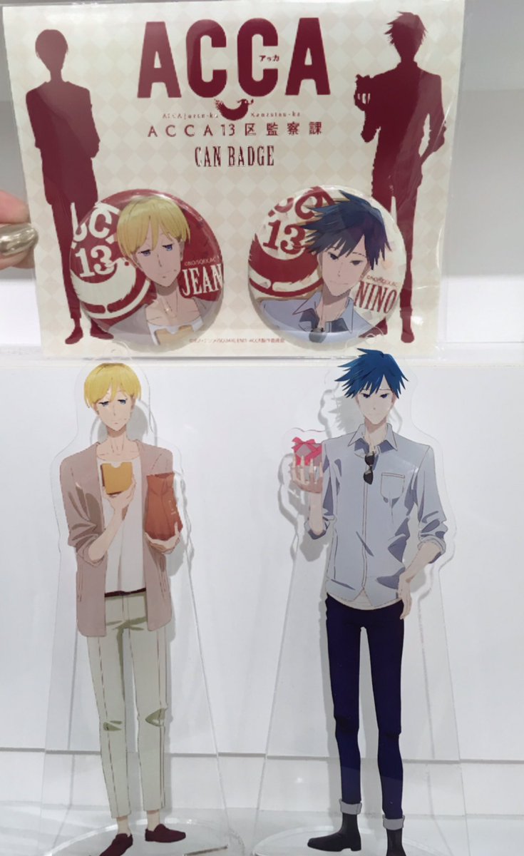 ACCA13区監察課 ジーン キャンバスアート ACCA13区監察課 ジーン