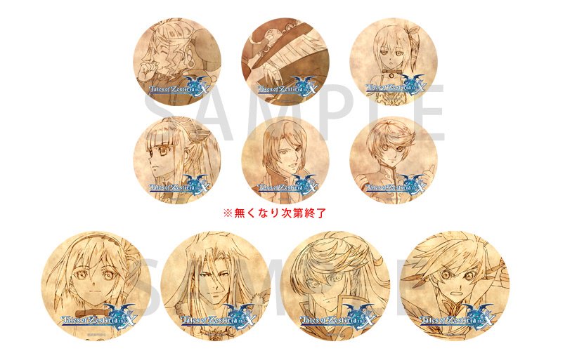 テイルズオブゼスティリア スレイ ufotable DINING 缶バッジ 【公式通販】