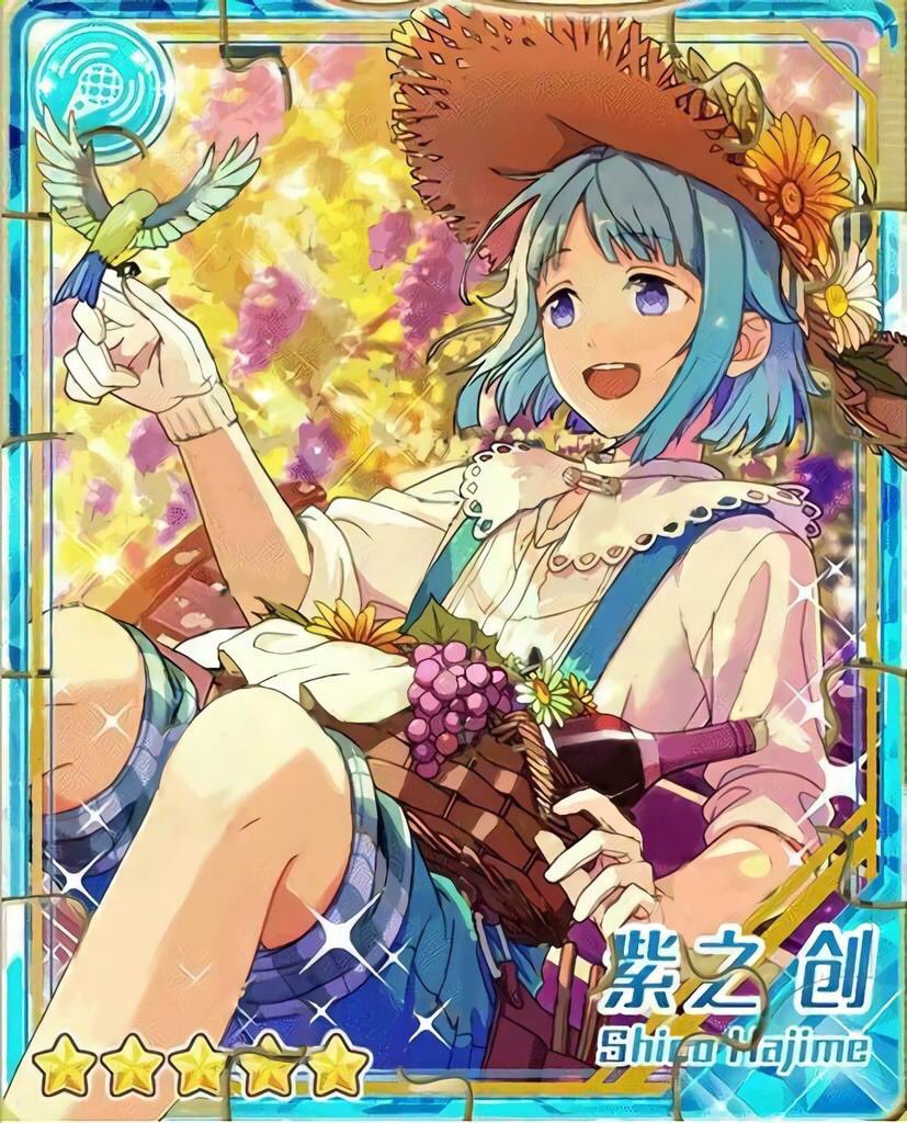 あんさんぶるスターズ！ あんスタ 紫之創中国コロッタ サロン・ド・テ