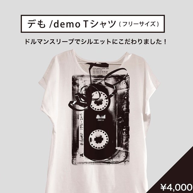 C1eaP6GUkAEb0HM.jpg?format=jpg