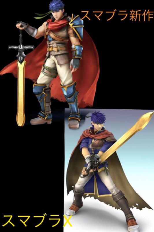 新品未開封 ファイアーエムブレム アイク 1/7スケール 暁の女神 未開封