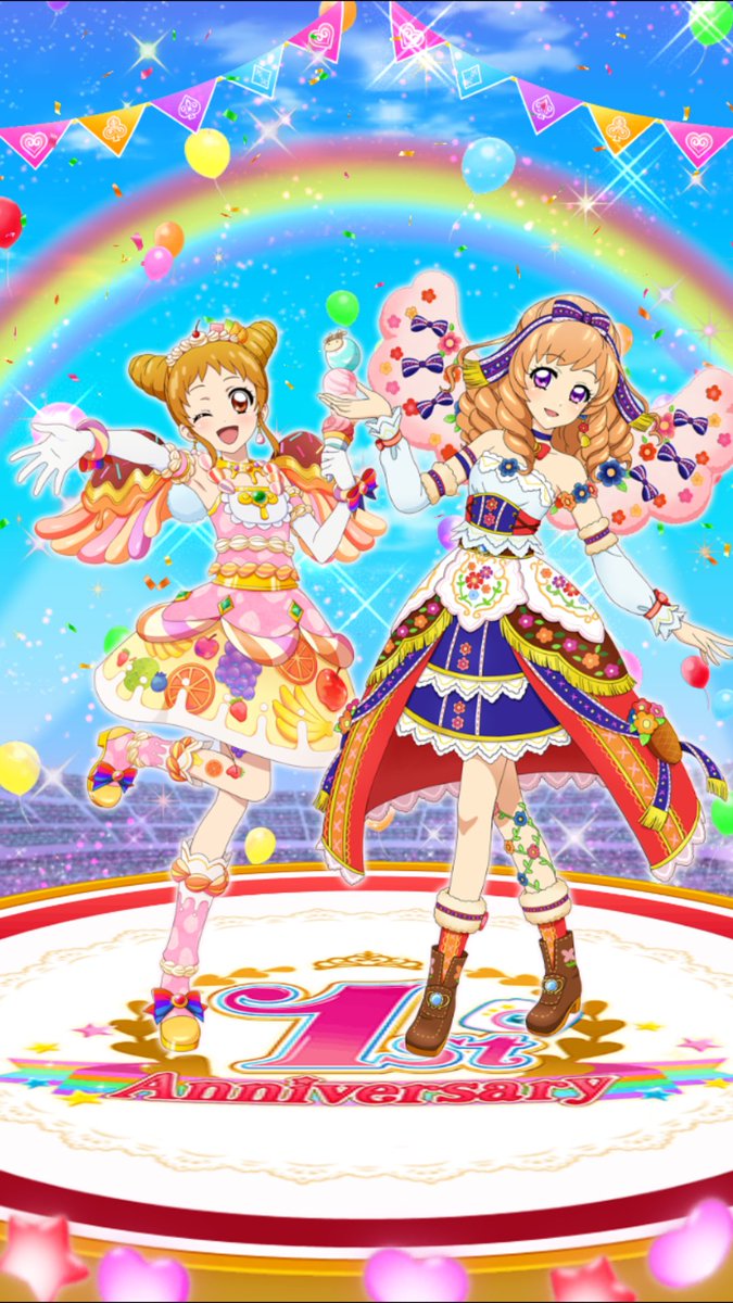 キングレオコーデ ナイトメアカプリコーンコーデ セット