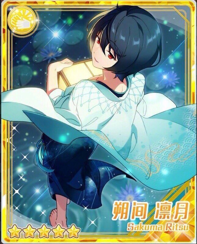 Amazon.co.jp: あんスタ 中国 綻放クリアカード 朔間凛月 : おもちゃ