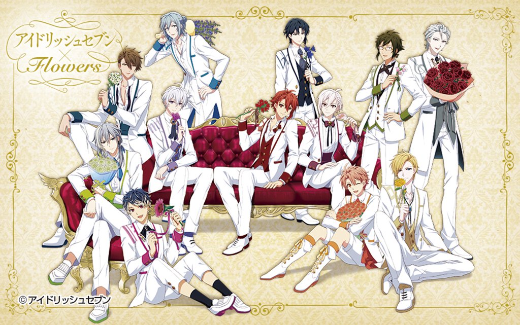 アイドリッシュセブン撮り下ろしビジュアル公開！ ホワイトタキシード