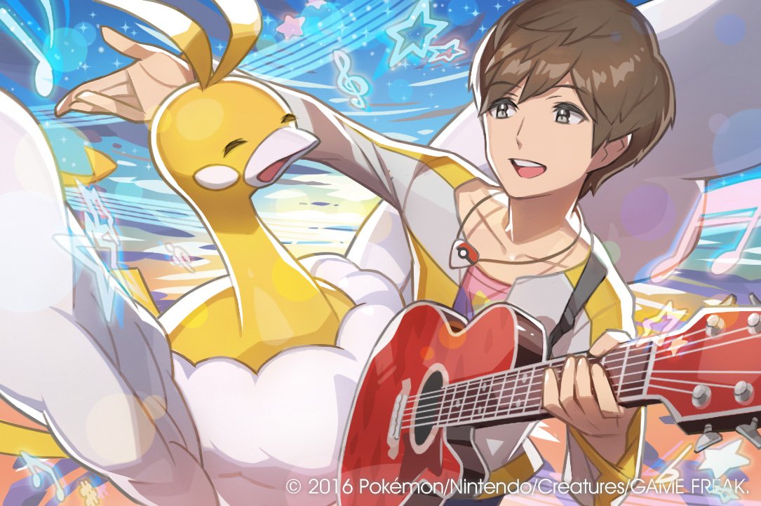 ポケモンカードゲーム】佐香智久さんと色違いのチルタリスのカードを