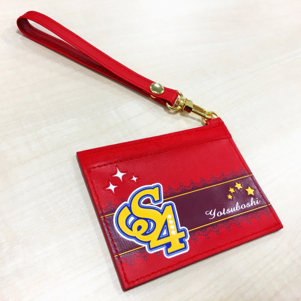 赤*い様 アイカツ データカードダス 学生証 まとめ ID220 赤*い様 アイカツ