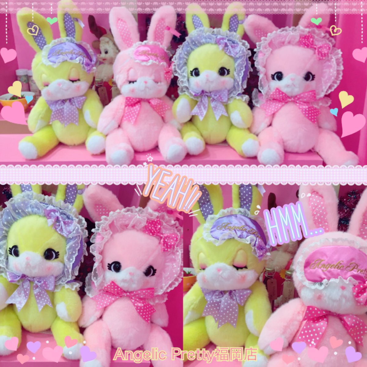 リリカルバニーぬいぐるみリュック-20years Anniversary- 2024