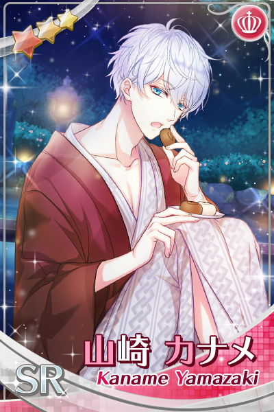 スタマイ 山崎カナメ グッズ まとめ売り スタマイ 山崎カナメ クリア