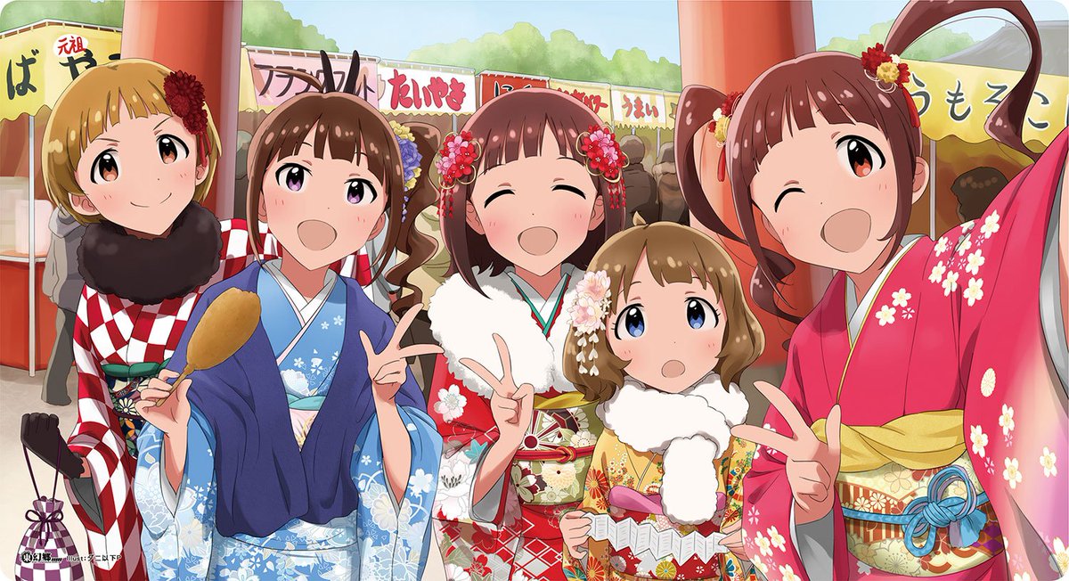 超貴重】アイマス ミリオンライブ! 灼熱少女 東幻郷 プレイマット