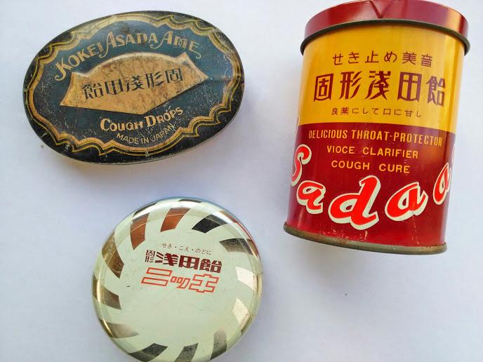 看板火鉢／浅田飴／戦前／昭和レトロ 看板火鉢／浅田飴／戦前／昭和