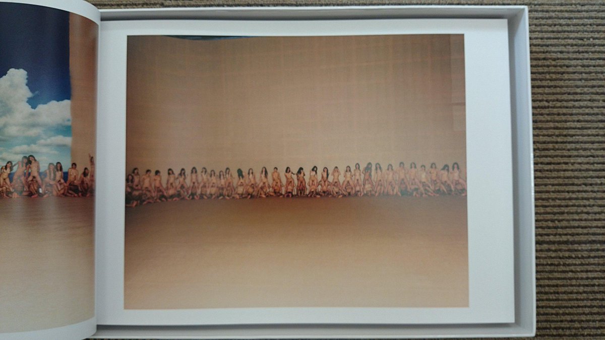 大橋仁 写真集「そこにすわろうとおもう」絶版本 大橋仁 写真集「そこ