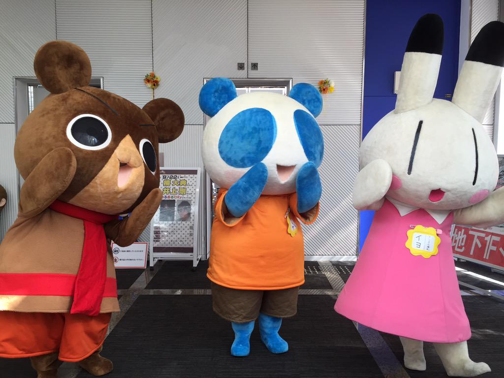 アニマル横町 ケンタ おしゃべりぬいぐるみ セガトイズ 男性に人気